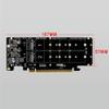 DirectNine Basics for PCIE 4.0 Dual-Disk PCIeX16 to M.2 M-Key NVME SSD Expansion Card,Supports 4 NVMe M.2 M Key 2280 SSD, 6924023131753 view 3