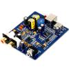 DirectNine Basics for ES9018K2M SA9023 USB HiFi DAC der Board External Sound Card Support 24Bit 92K for Amplifier, 6924023135287 view 2
