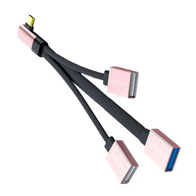 GRABLOOM Convenient to USB Hub Converter Improve Connectivity with Additional USB Ports USB2.0 480Mbps USB3.0 5Gbps Docking Station