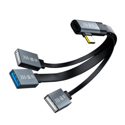 GRABLOOM Convenient to USB Hub Converter Improve Connectivity with Additional USB Ports USB2.0 480Mbps USB3.0 5Gbps Docking Station