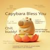 Amaredom Capybara Night Light, Cute Capybara Lamp, Silicone Dimmable Nursery Nightlight, Rechargeable LED Bedside Lamp with 20 Minutes Timer & Tap Control Baby Girls Women Bedrooms, Living Room view 2