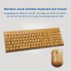 Keyboard and Mouse, 2.4GHz Plug and Play Bamboo Wood Computer Control Devices, for Win XP, for NT, for Vista, for Win10, for OS X, for Android (Keyboard) view 2