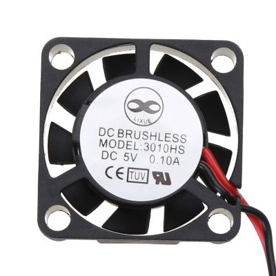 GRABLOOM Ultra-Miniature Brushless Fan Electric DC5V/12V/24V 2507 Tiny Cooling Fan Widely Application 25x25mm Fan Heat Sink