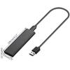 GRABLOOM for M.2 NVME SSD Hard Disk Enclosure B/B+M/for M for Key Hard Disk for Case with 22cm C M.2 Hard Drive Enclosure view 4