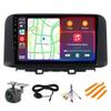 5GWiFi Upgrade Stereo Radio for Hyundai Encino Kona 2018 2019 2020 - Biorunn 8-Core Wireless Carplay Android Auto GPS Navi - 2GB+32GB 10.1 Inch Blue-Tooth RDS FM AM DSP view 1