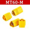 WUZDPRCJ 1Pair/1Pcs MT60 3.5mm Male Female Motor Connector 3 Pin Banana Bullet Plug Adapter (Color : 1Pcs MT60 Male) view 2