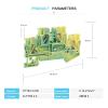 CIZVVEOC PTTB 2.5-PE Push-in Ground Double-Level Terminal Block Din Rail 2.5mm 2 Layer Earth Plug Wire Connector PTTB 2.5-PE (Color : PTTB 2.5-PE, Size : 10 Pcs) view 2