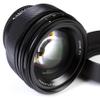 Voigtlnder Voigtlander E 50mm f/1.0 NOKTON Aspherical Lens Compatible with Sony E Mount view 3