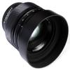 Voigtlnder Voigtlander E 50mm f/1.0 NOKTON Aspherical Lens Compatible with Sony E Mount view 4