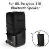 Black Dust Cover for JBL Partybox 310 Bluetooth Speaker view 4