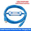 Bubupig Suitable A4 Minas-A Minas E Series USB-DVOP1960 USB-A5 A6 Servo Driver Communication Debugging Cable (Color : Economic Version, Size : Other) view 4