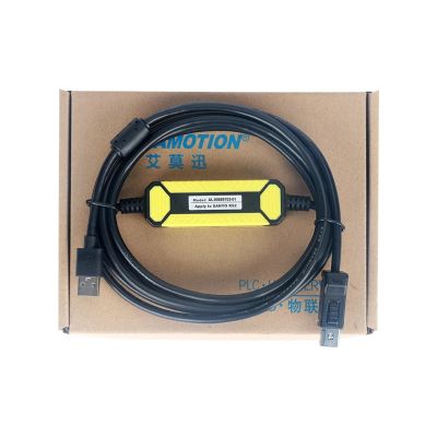 Bubupig USB-AL-00689703-01 Suitable for RS2 Series Servo Driver Cable Download Line AL-00689703-01