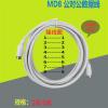 Bubupig Suitable for Round Head MD8 core pin MD8 Pair MD8 DIN8 pin Male to Male Connection Cable Direct Connection Communication Cable (Size : FX 20P CAB0 3 Meters) view 2
