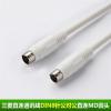 Bubupig Suitable for Round Head MD8 core pin MD8 Pair MD8 DIN8 pin Male to Male Connection Cable Direct Connection Communication Cable (Size : FX 20P CAB0 3 Meters) view 3