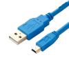 Bubupig Aimoxun Human-Machine Touch Screen Programming Cable GOT1000 Data Download Cable GT09-C30USB-5P (Size : Lake Blue, Color : 2m) view 3