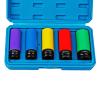 ADSFASF Wheel Socket Set,Socket, Wrench Set with Storage Case, Drive Angle 1/2" Protective Wheel Impact Socket Set for Husband, Men, 4 Piece kit/116 (Color : 5 Piece Kit) view 1