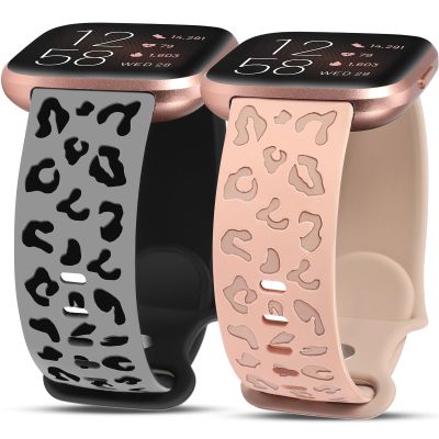Minyee 2 Packs Leopard Engraved Band Compatible with Fitbit Versa 2/Fitbit Versa/Versa Lite Bands Women, Two-Tone Cheetah Soft Silicone Sport Designer Cute Fancy Summer Strap for Versa 2 Smart Watch