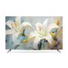 GSGC TV Cover TV Dust Cover Floral Printed TV Screen Protector Wall-Mounted Desktop Curved Universal LCD/LED Display Cover for Televisions Indoor Bedroom Living Room Decoration-Flower-4||37-39 inch view 1