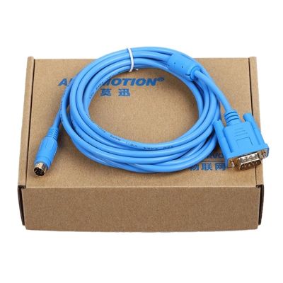 Bubupig Suitable for FX1S/2N FX3U and DOP B Series Touch Screen Communication Cable DOP(B)-FX Gold-Plated Connector + Shielded Magnetic Ring