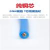 Bubupig Suitable for FX1S/2N FX3U and DOP B Series Touch Screen Communication Cable DOP(B)-FX Gold-Plated Connector + Shielded Magnetic Ring view 2