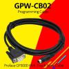 Bubupig GPW-CB02 Suitable GP3000 Below GP37W2 HMI Touch Screen Programming Cable GPWCB02 (Color : GPW-CB02 No Adapter, Size : 2-3M) view 3
