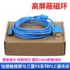 Bubupig Xinjie MD204L/OP320-A Text Display Connected to PLC Communication Data Download line MD204-FX (Size : Blue Gold Plated Connector, Color : 3M) view 2