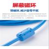 Bubupig Xinjie MD204L/OP320-A Text Display Connected to PLC Communication Data Download line MD204-FX (Size : Blue Gold Plated Connector, Color : 2m) view 4