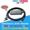 Bubupig s7-200plc Programming Cable SMART200 Communication line 3DB30 Data Download line USB-PPI+ (Size : Gold Plated Interface) view 4