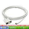 Bubupig Applicable to Xinjie MD204L/OP320-A Text Display and Xinjie XC/XD/XE/PLC Communication Download Cable (Size : 2m) view 2
