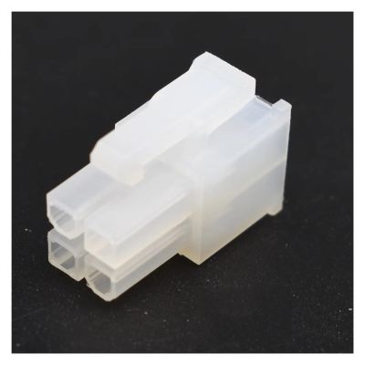 ROBAUN 10-50Set Kit EPS ATX Housing Wafter, 4.2mm Pitch Male Female, 2Row 4Pin Way Connector for Computer 5557 5559 5569 (Color : 5557-2x2P, Size : 20Sets)