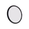 ProMaster 62mm Protection Filter - Pure Light, (Model 69338) view 1