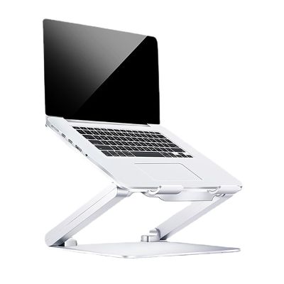 Adjustable Laptop Stand, Portable Laptop Riser with Radiator, Efficient Heat Dissipation and Adjustable Stand Height, Compatible with 11 To 17.3 Inches PC Computer, for Collaborative Work, Office