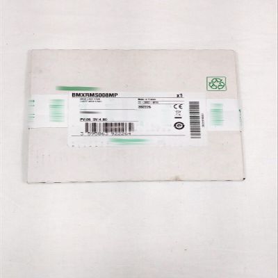 DirectNine Basics BMXRMS008MP Memory Card 8 Mb