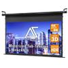 Akia Screens 105 inch Motorized Projector Screen 16:9 Programmable Vertical Drop Position Ceiling Mount or Wall Mount Retractable Projection Screen with 10 inch Universal Bracket view 1
