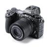 VILTROX 40mm F2.5 Z Mount Lens, AF 40mm f/2.5 Z Full Frame Lens for Nikon Z Mount Zf Z7II Z6II Z8 Z9 Z5 Z30 Z50 view 4