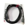 PXRZXBICQ OP-66844 Laser Sensor Measurement Instrument Cable Connection Line Grating Light Curtain view 4