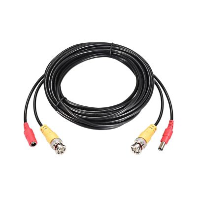 DirectNine Basics 5M 16ft CCTV Camera BNC DC Male to Female Power Video Extension Cable