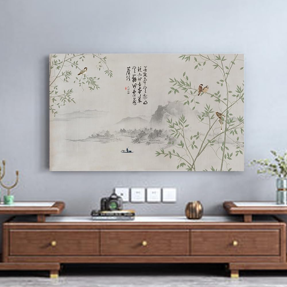 GSGC TV Cover Dust Cover Bedroom Living Room Print Art Decorative Cover 32Inch-80Inch Indoor Televisions /computer Screen Protector Universal LCD/LED Display Protectors, 52inch(125*72cm), Flower-7#