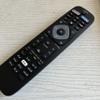 Urapomhu Universal Remote Control Replacement for Philips TV Remote NH500UP Compatible with Philips Smart Ultra HDTV LED LCD 2K 4K TVsTelevision 55PFL5602 43PFL5602 65PFL6601 75PFL6601 65PFL560 view 2