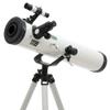 telescopes 35-525 Times Silver Gray Astronomical Telescope HD Students Adult World Dual-use Finderscope Monocular view 3