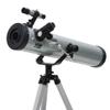 telescopes 35-525 Times Silver Gray Astronomical Telescope HD Students Adult World Dual-use Finderscope Monocular view 4
