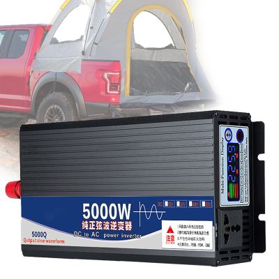 Power Inverter Pure Sine Wave,12V/24V/48V/60V/72V DC to 220V AC,Car Inverter,with Cooling Fans,Peak Power 5000W,6000W,for Vehicles Hot Water Kettles Refrigerato,5000W-24V