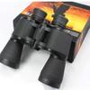 Folding Binoculars, 20x50, Lightweight Binoculars, Binoculars for Night Vision, Bird Watching, Colour (Black) telescopes view 2