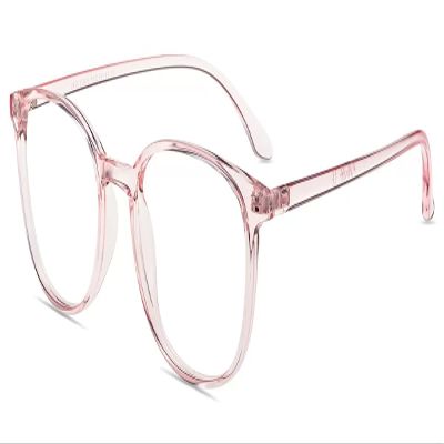 Firmoo Reading Glasses 0.0x-3.0x Blue Light Blocking Square Computer Readers Glasses for TV Tablets Phones(Pink 0.5x)