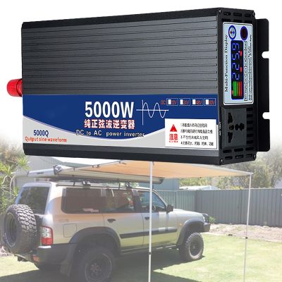 12V/24V/48V/60V/72V to 220V Voltage Converter,Pure Sine Wave Inverter 5000W/6000W,Car Inverter,with Cooling Fansfor Household Travel Camping Rv Emergency,5000W-72V