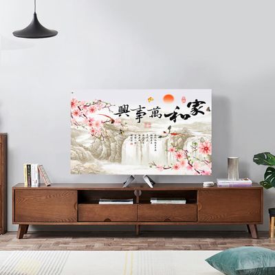 32-70 Inches TV Cover Dust Proof TV Screen Protector For LCD LED - With Tv Remote Control Cover, Indoor Bedroom Living Room Decoration Television Dust Cover(Size:43-46IN,Color:B)