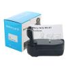 BG-E7 Equivalent Grip Replacement Digital Camera LP-E7 Batteries Holder Pack for 550D/600D/650D/700D/T5I BG-E7 Equivalent Grip view 1
