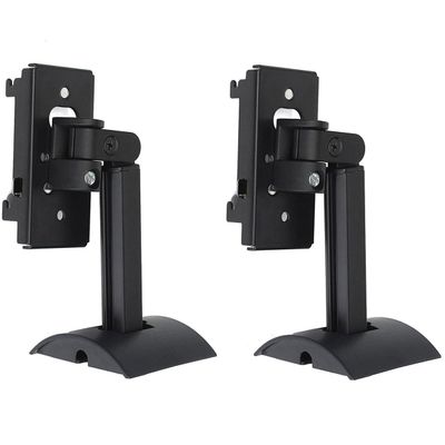 Compatible with Bose UB-20 II / CineMate Lifestyle / ST535 / ST525 Home Cinema Speaker Accessories Bracket Wall Mount Holder, Bose UB-20 II Stand Metal Bracket Accessories, Accessories Rack (White) 2