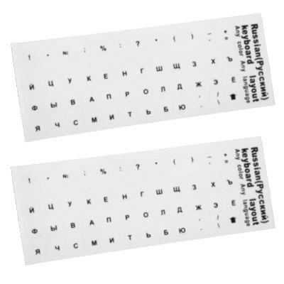 2pcs Letter Sticker Waterproof Super Russian Keyboard Stickers for Laptop General- Keyboard Russia Letter Stickers Small Black