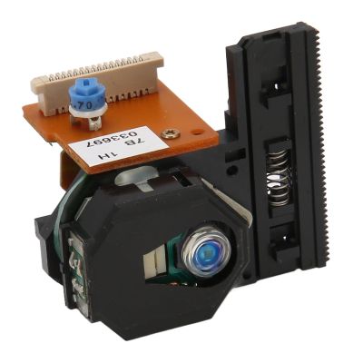 Vikye CD Optical Pickup Lens, Professional Replacement Optical Pickup Lens Head Parts, Data Reading Lens Suitable for CD DVD Player